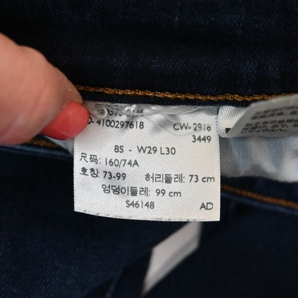 Levi's Mid Rise Skinny Jeans Dark Wash Womens 8 - Picture 10 of 10